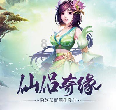 剧院的麻烦