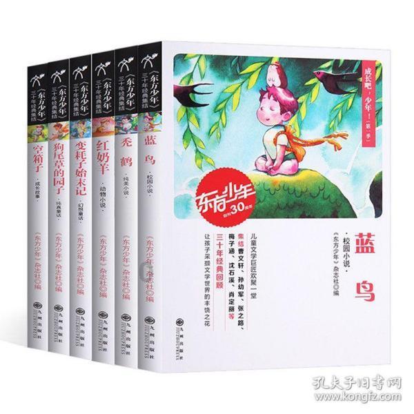 女友和我分手了，原因是性格不合，分手后拉黑抵触我，我想隔段时间冷静后再找她，我应该怎么做？