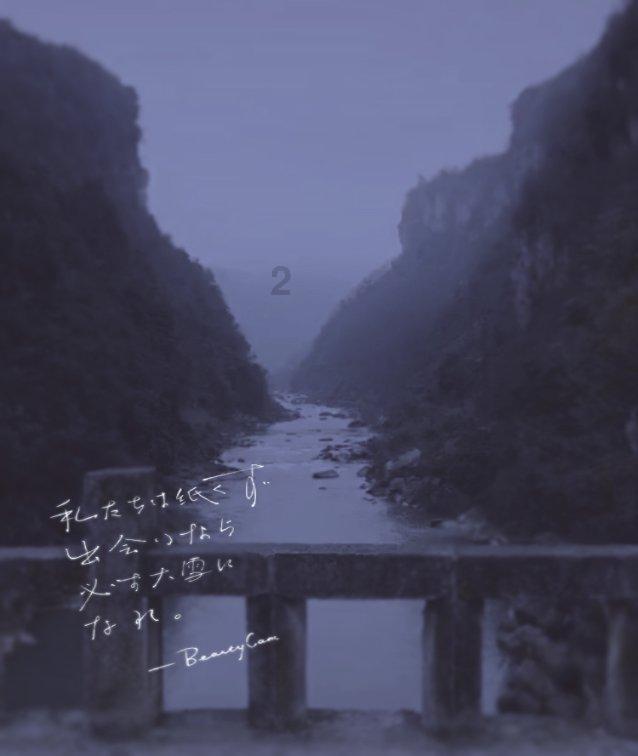 用人单位把加班改成顶班合法吗？游戏画面