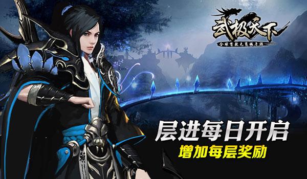 *ST左江(300799)涉嫌重大财务造假,股民索赔分析