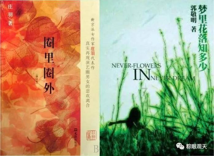 他是杨丽萍的弟子,48岁只会跳舞,从不洗衣做饭,年入百万没人嫁