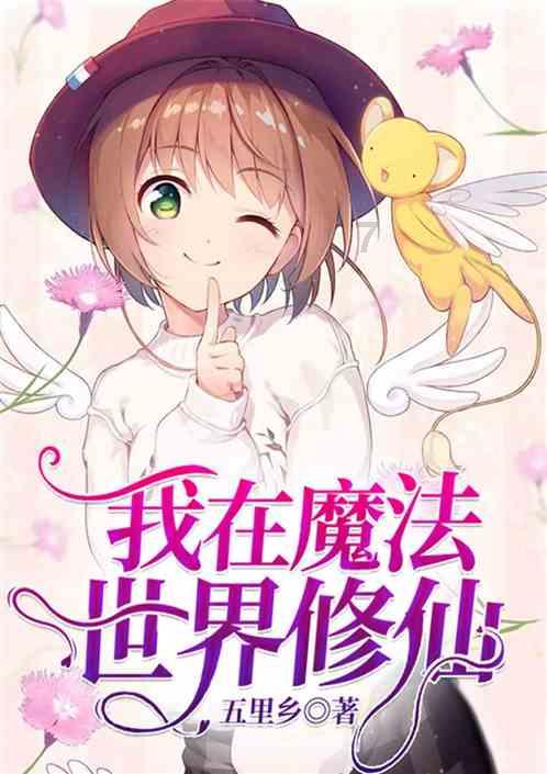 中关村区块链产业联盟：全球Web3产业全景与发展趋势研究（2023）（附下载）