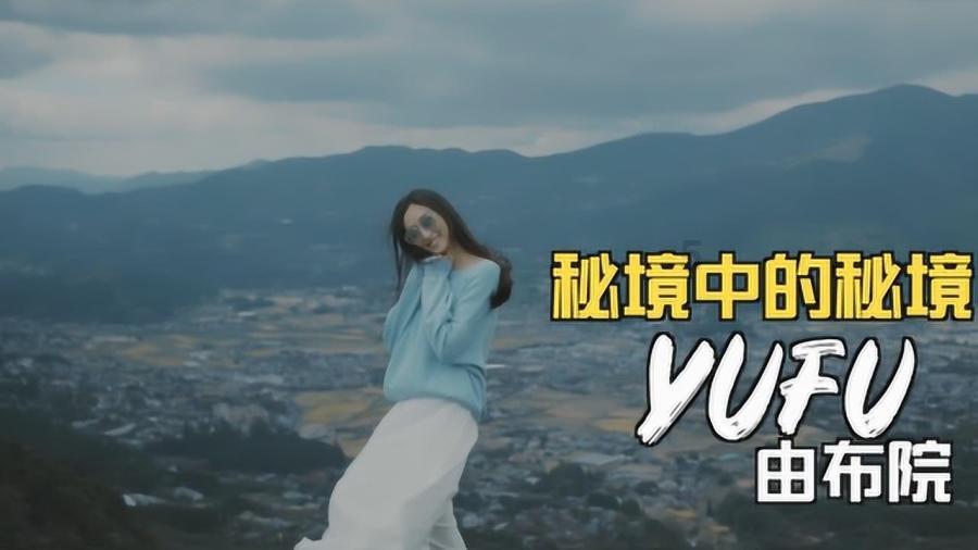 神奇洞窟逃生