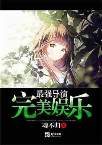 海盗的荣誉
