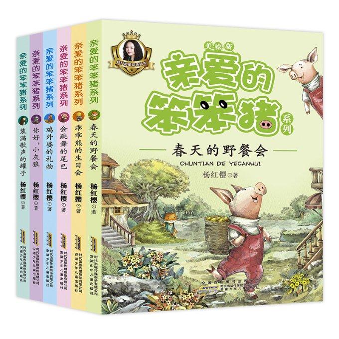 武则天有三种刑罚,名字格外好听,却一个比一个毒辣
