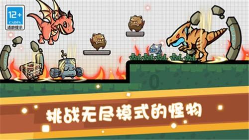 双点医院