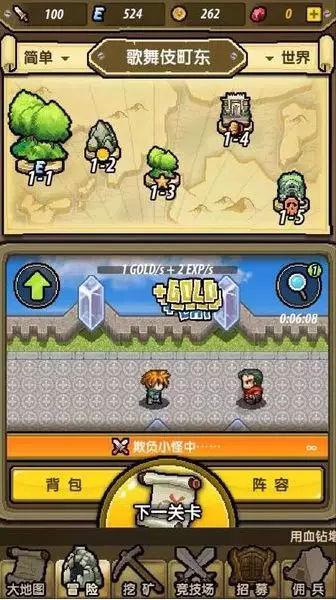 “我们对中国市场未来发展充满信心”（见证·中国机遇）