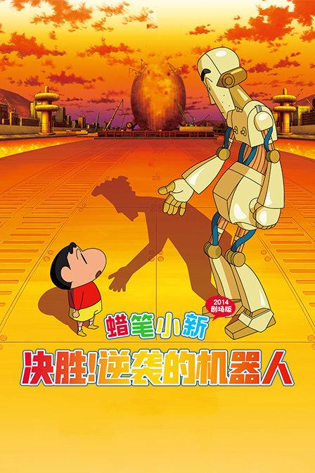 加强协作演练 共护站区平安