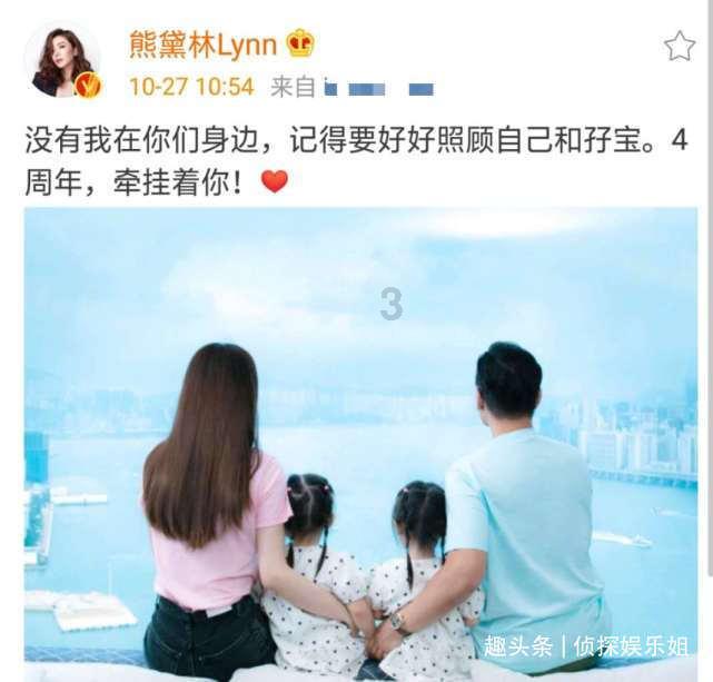 哪吒汽车与禾赛科技合作升级