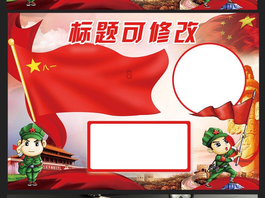 怎么样恢复电视黑屏状态？