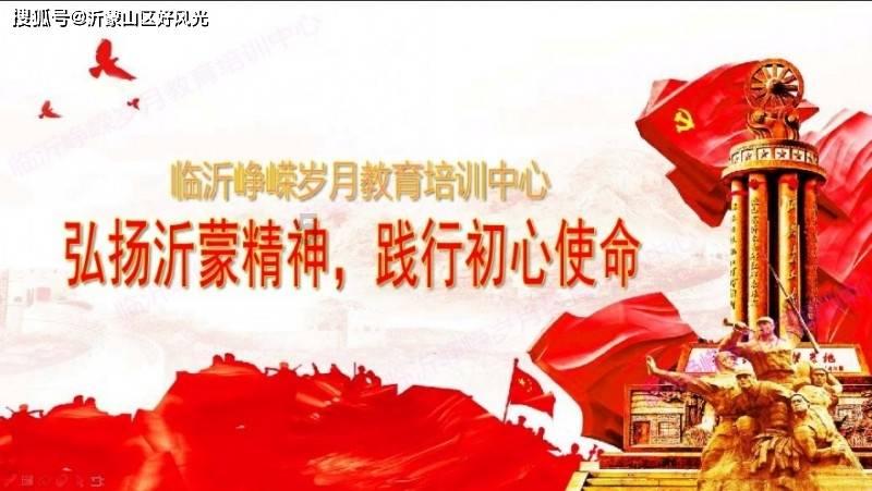 大众跑者月跑量100公里才算入门?你拖后腿了吗?