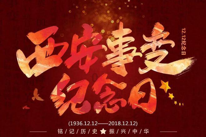 想找对象，身边没有资源，咋办？游戏画面