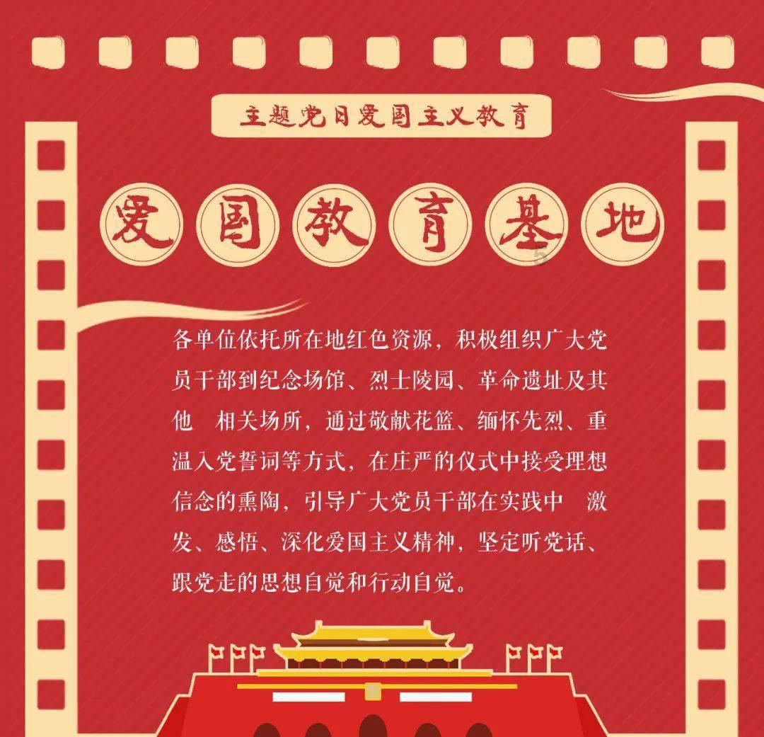 重庆江北区开展产业工人新春游园活动
