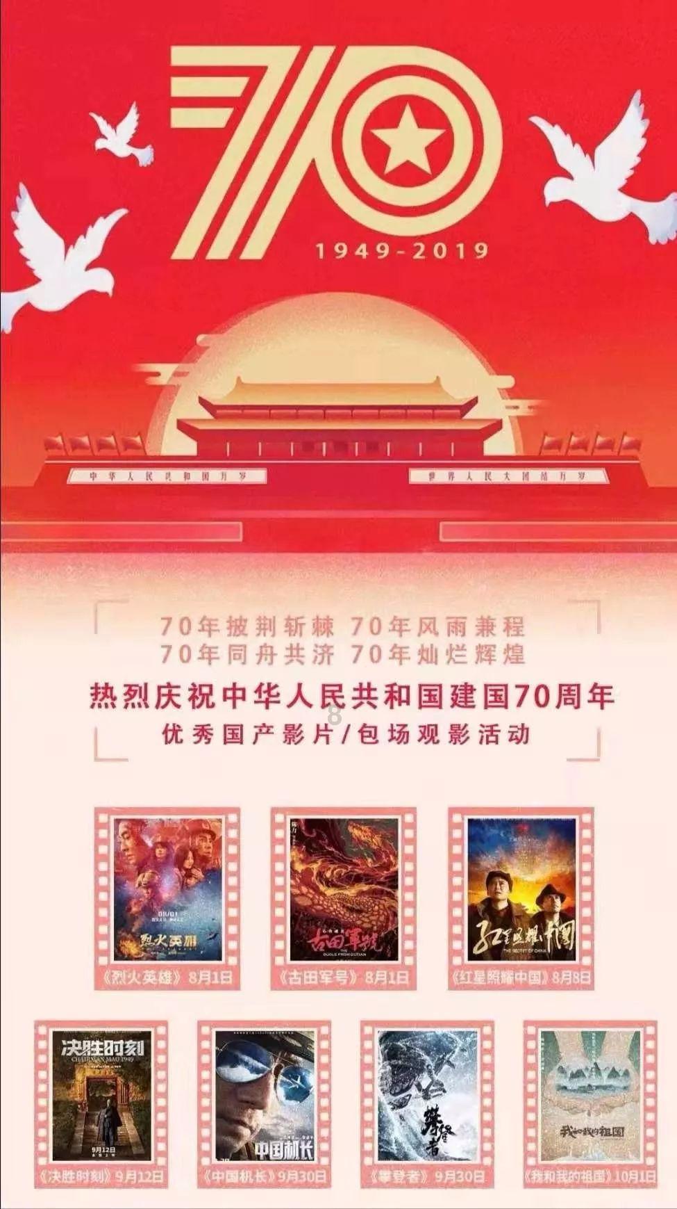 捐赠15美元即可用前任名字命名蟑螂,美国多所动物园推出奇葩情人节活动