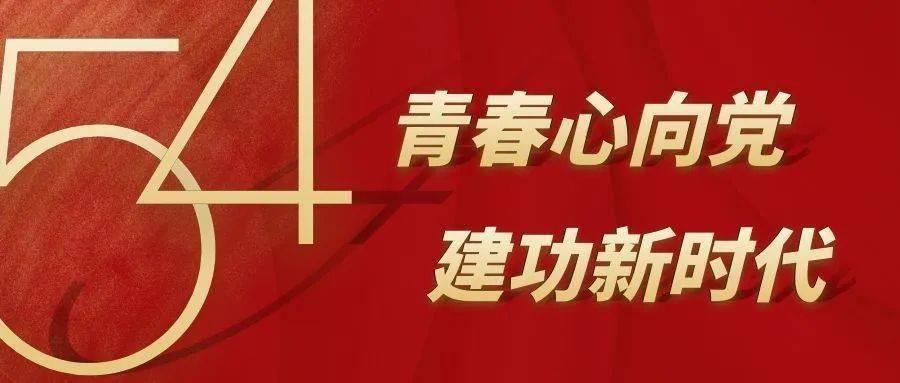 阿维塔双旗舰车型穿越极寒雪原 顺利通过冰雪智驾考验
