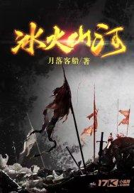 罗海琼：从兰州到华谊，一个璀璨明星的故事