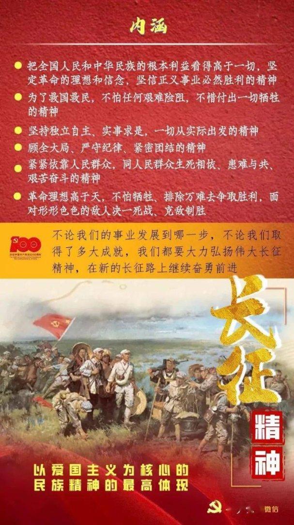 延吉炸鸡远征一二线城市,且不走低价路线