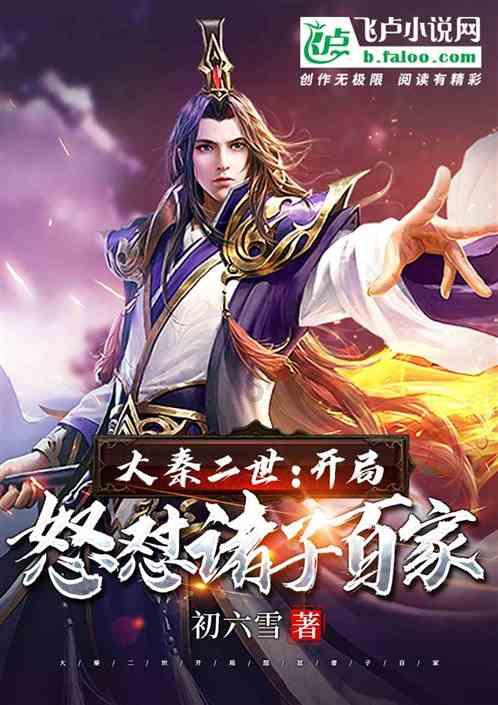 奥特曼兄弟历险记2