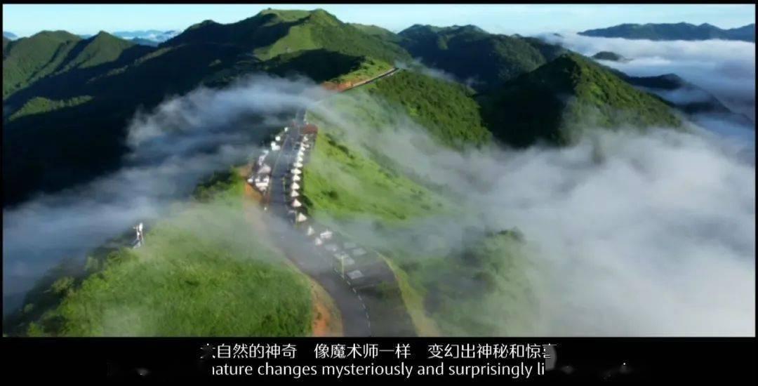 欧洲的旅行