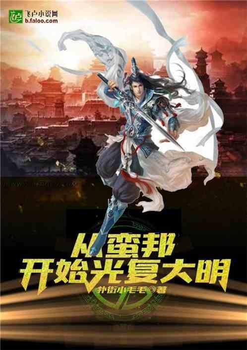 克洛普谈卸任：我知道很多人震惊，我爱利物浦但仍做出了这个决定