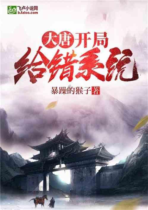 这个板栗竟然有这么大的营养价值你知道吗?