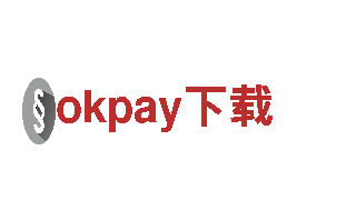 创意行销公司okpay下载，全方位服务满足市场需求
